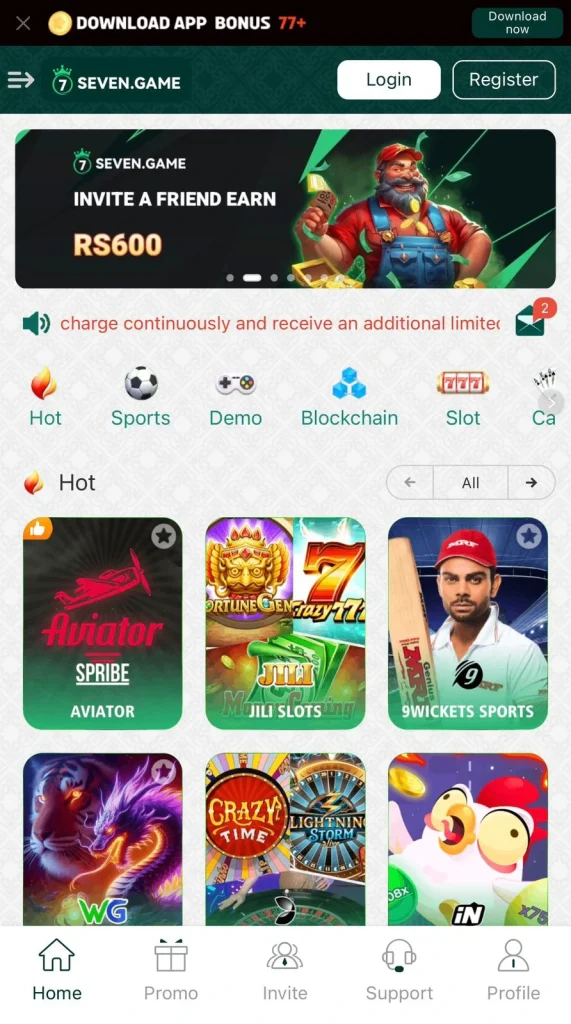 Games